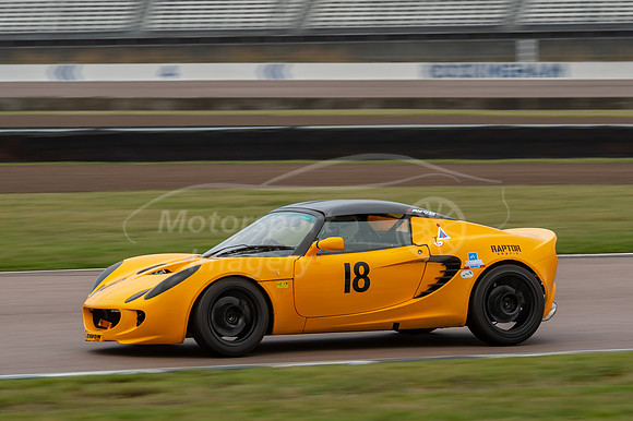 18 Lotus