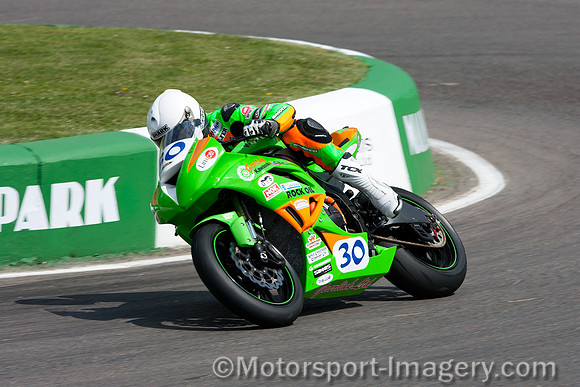 Jamie Hamilton