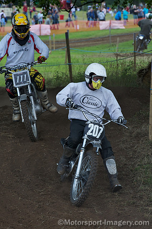 Bike No 207