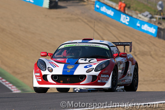 Lotus Elise Cup