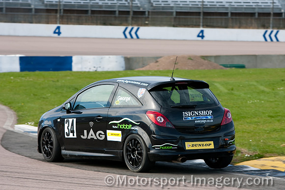 Kevin George, Vauxhall Corsa