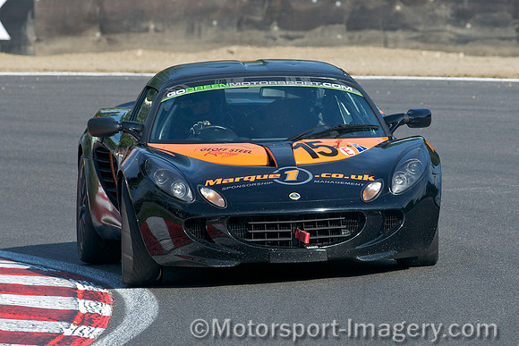Lotus Elise Cup