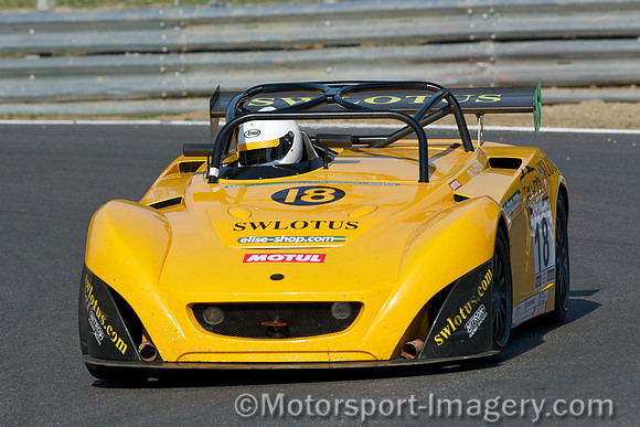 Lotus Elise Cup
