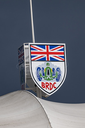 Silverstone, home of the BRDC