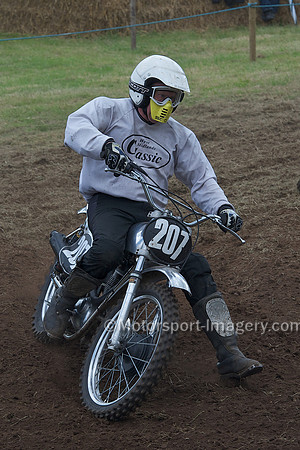 Bike No 207