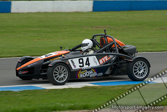 Atom Cup
