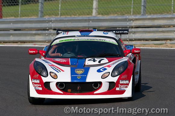 Lotus Elise Cup