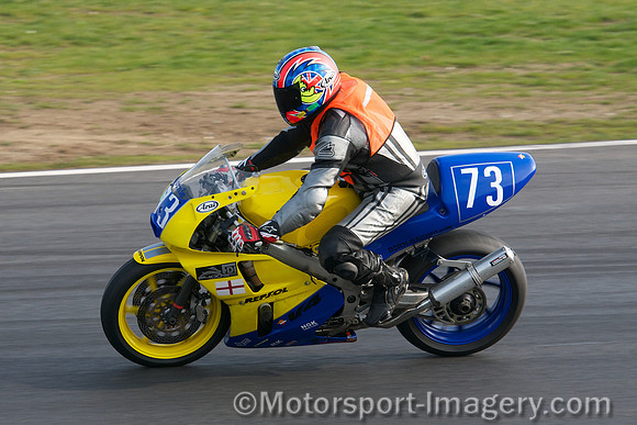 Stephen Born, Honda 400VFR
