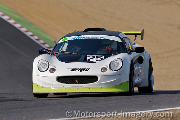 Lotus Elise Cup