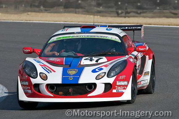 Lotus Elise Cup