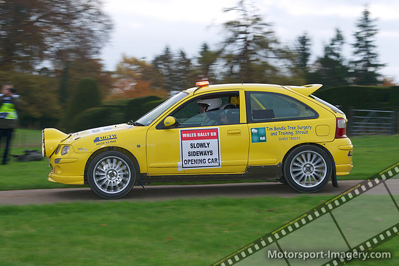 MG ZR