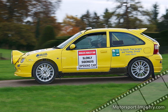 MG ZR