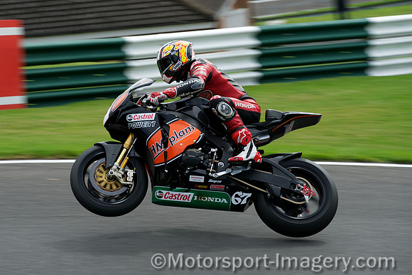 Shane Byrne, HM Plant Honda