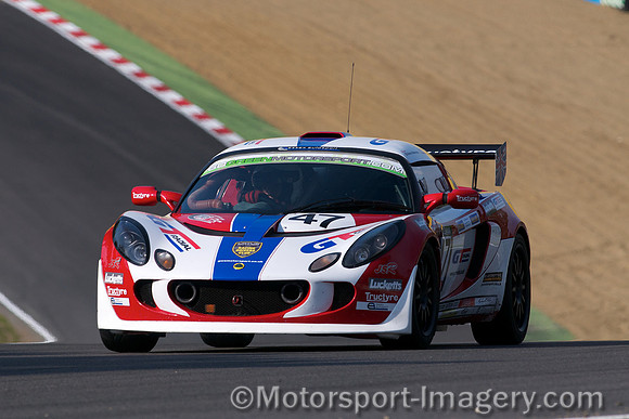 Lotus Elise Cup