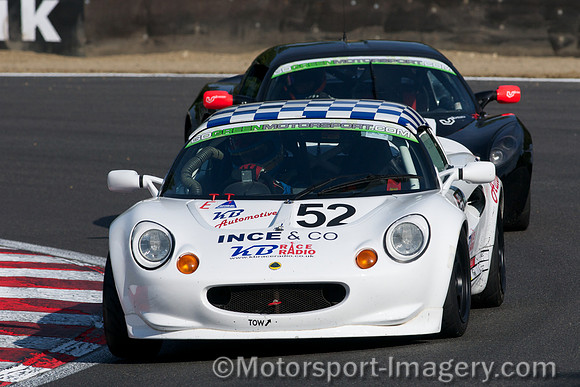Lotus Elise Cup