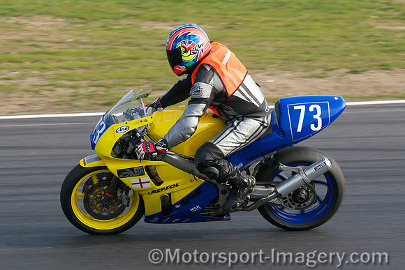 Stephen Born, Honda 400VFR