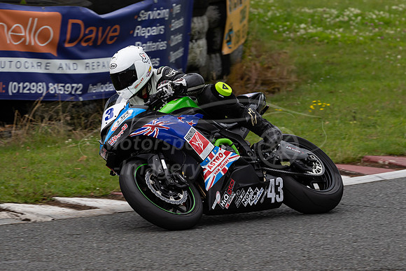 43 Stephen Degnan