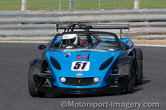 Lotus Elise Cup