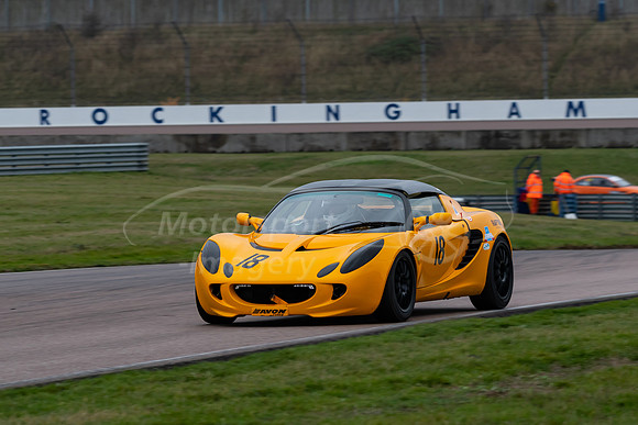 18 Lotus,