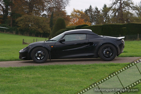 Lotus