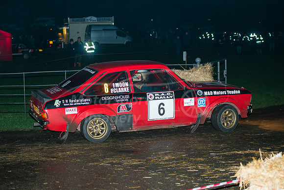 DGG_7197