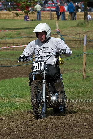 Bike No 207