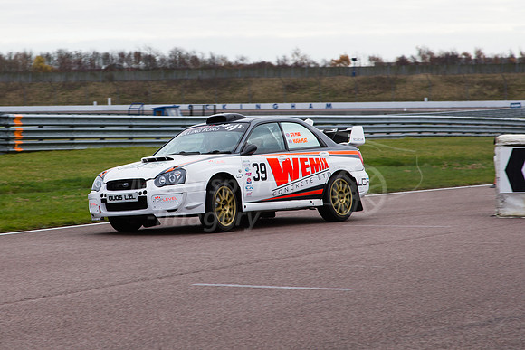 Hugh Peat / Stephen Peat
