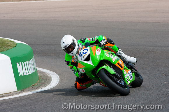 Jamie Hamilton