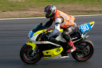 Eduart Javori, Kawasaki 400ZXR