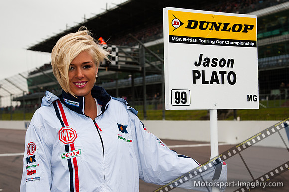 Danielle Watt