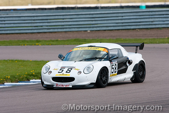 Lotus Elise, Stephen Gulieimi / Jeff Mileham