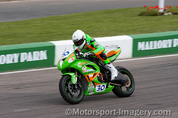 Jamie Hamilton