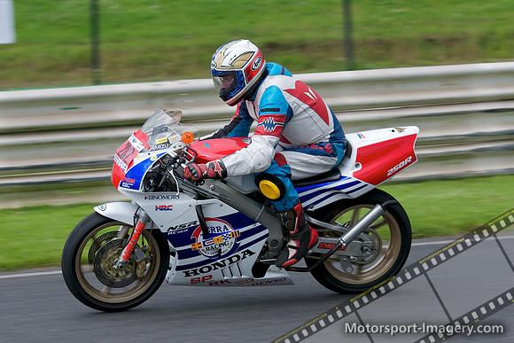 Honda NSR 250R, Bike No 232