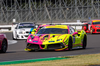 Masters GT Trophy