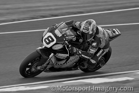 Ryuichi Kiyonari, HM PLant Honda
