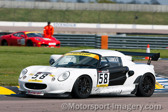 Lotus Elise, Stephen Gulieimi / Jeff Mileham