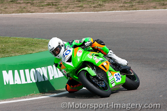 Jamie Hamilton