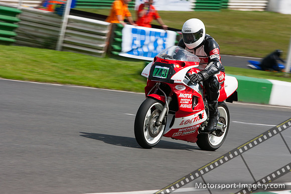 Bike 743